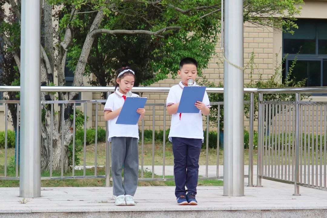 09/06 以愛為槳，讓夢想在新學期揚帆起航